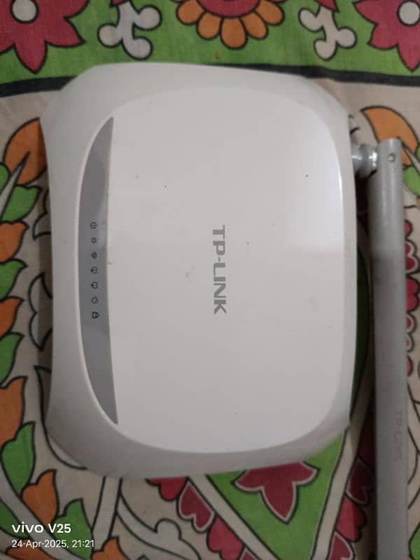 TP Link Router 1
