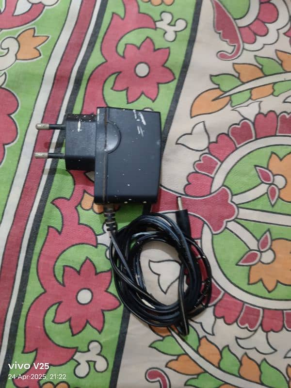 TP Link Router 2