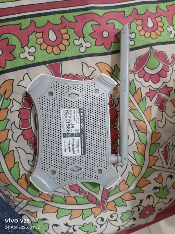 TP Link Router 3