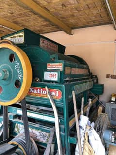 National Wheat Thresher