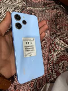 Redmi