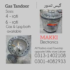 GAS TANDOOR / GAS ROTI MAKER AVAILABLE