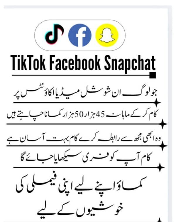 daily 1000 sy 2000 kmein 0