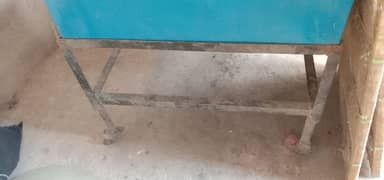 home used