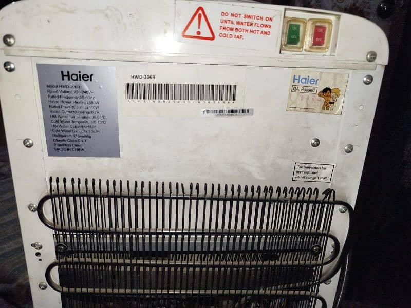 water dispenser with refrigerator 1