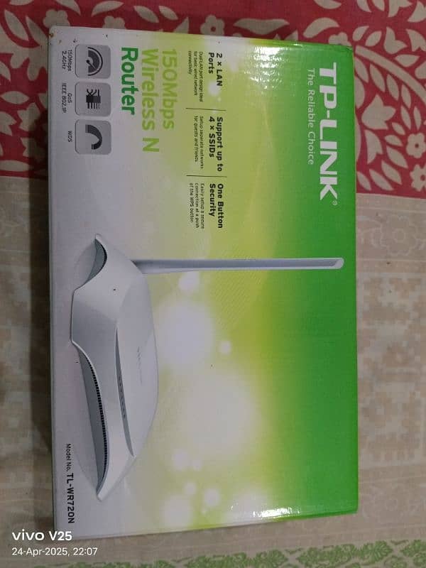 TP Link Router 4