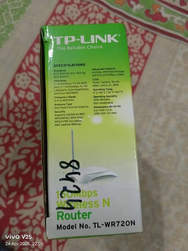 TP Link Router 6