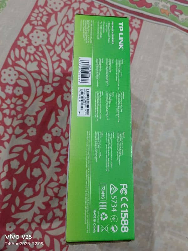 TP Link Router 7