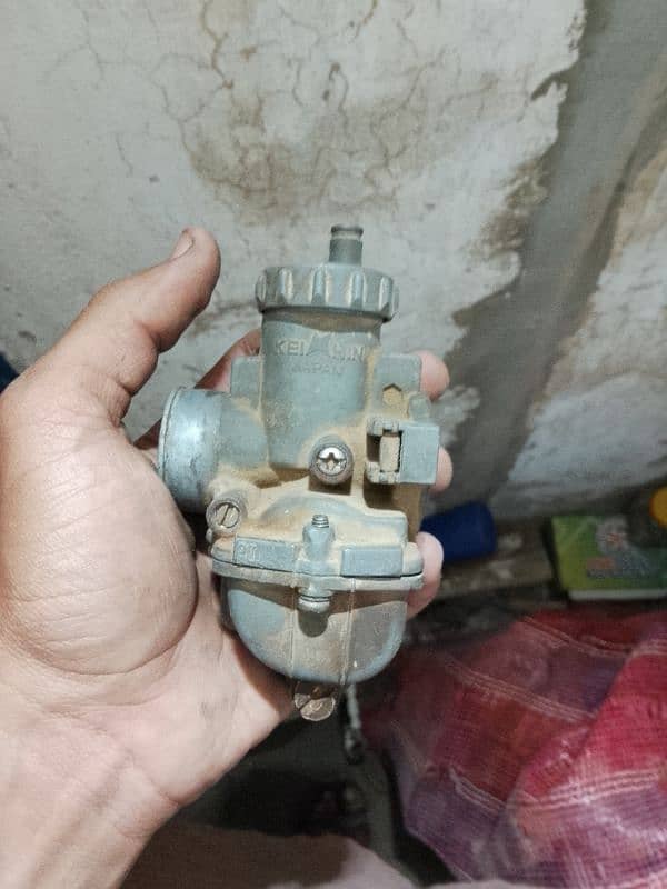 carborator 2