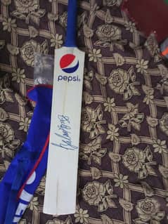 Babar Azam Signed Bat