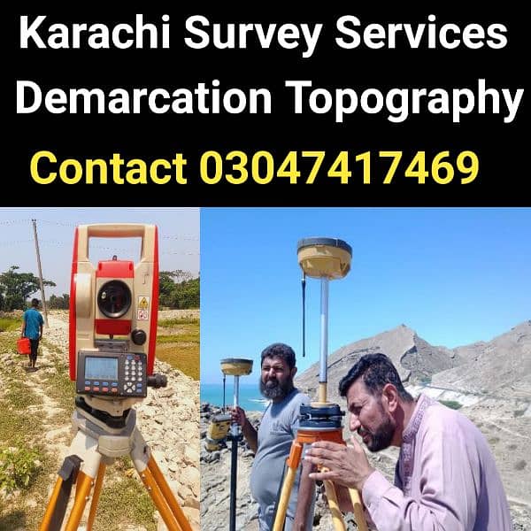 Survey team Karachi 03047417469 3