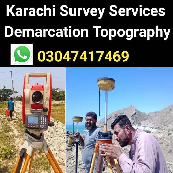 Survey team Karachi 03047417469 4