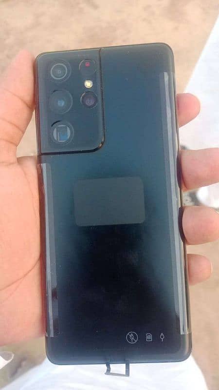 s21ultra 5G 0