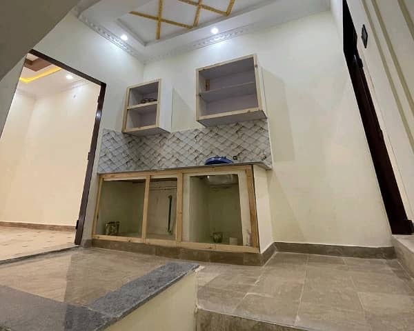 Stunning Prime Location House Is Available For sale In Imam Town 7