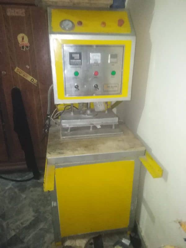 Packaging Machine 5