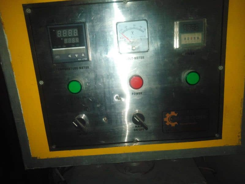 Packaging Machine 6