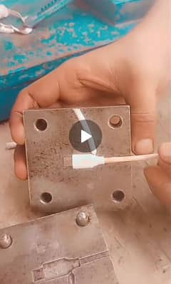 mobile