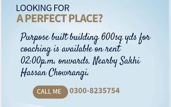 Space available for coaching Center 0