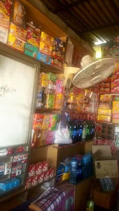 shop