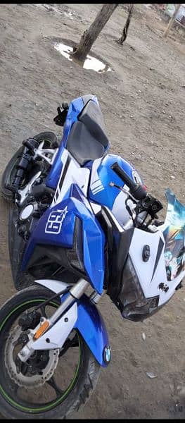 super power sultan sp 250cc 0