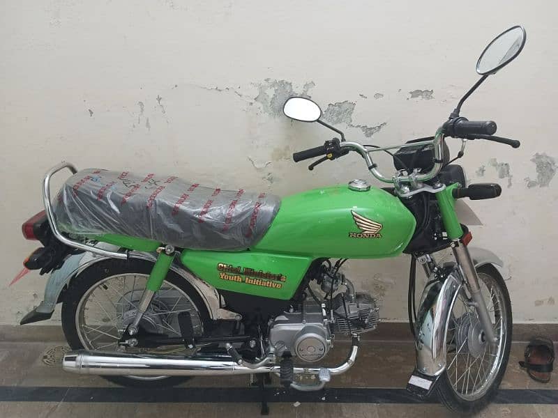 Honda CD-70 APL For 0