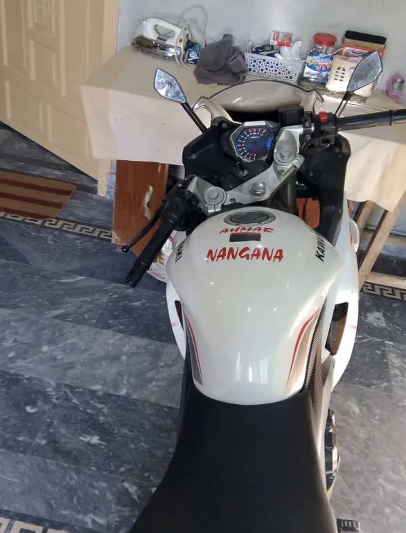 Super Power Sultan | SP 250 | MODEL 2024 | TOTAL GENUINE 1