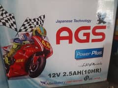 AGS