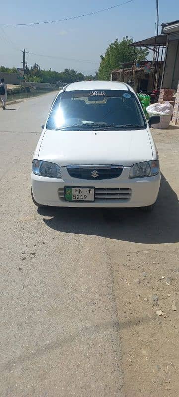 Mehran VXR 1