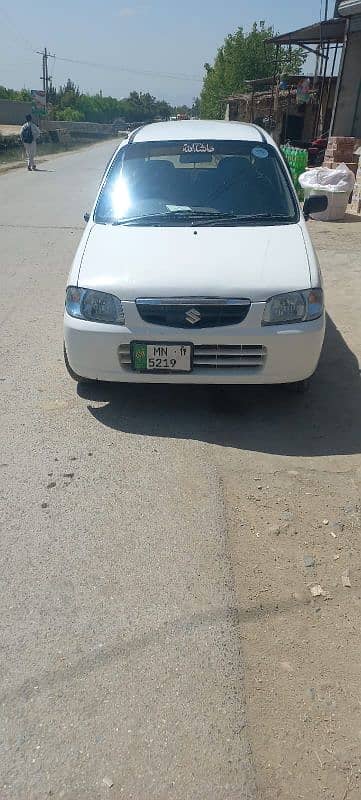 Mehran VXR 2