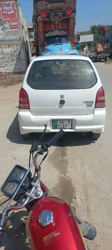 Mehran VXR 3