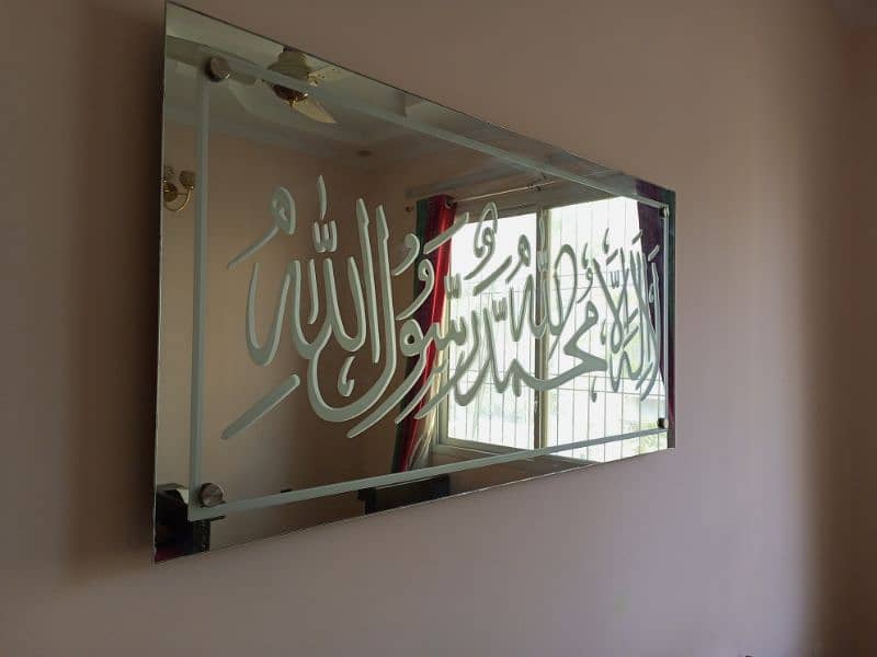 wall mirror 0