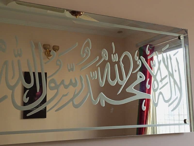 wall mirror 1