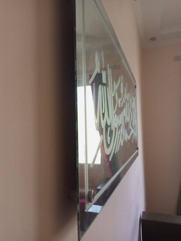 wall mirror 2