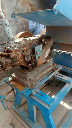 18 inch cutter/crusher machine / scrape cutter and crusher with peter.