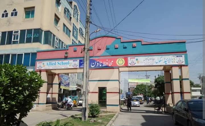 1 Kanal Plot Available For Sale Muhafiz Town A Block 0