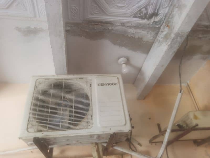 ac spilt 1