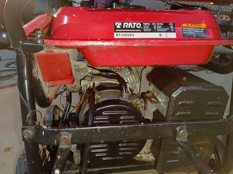Rado generator 1