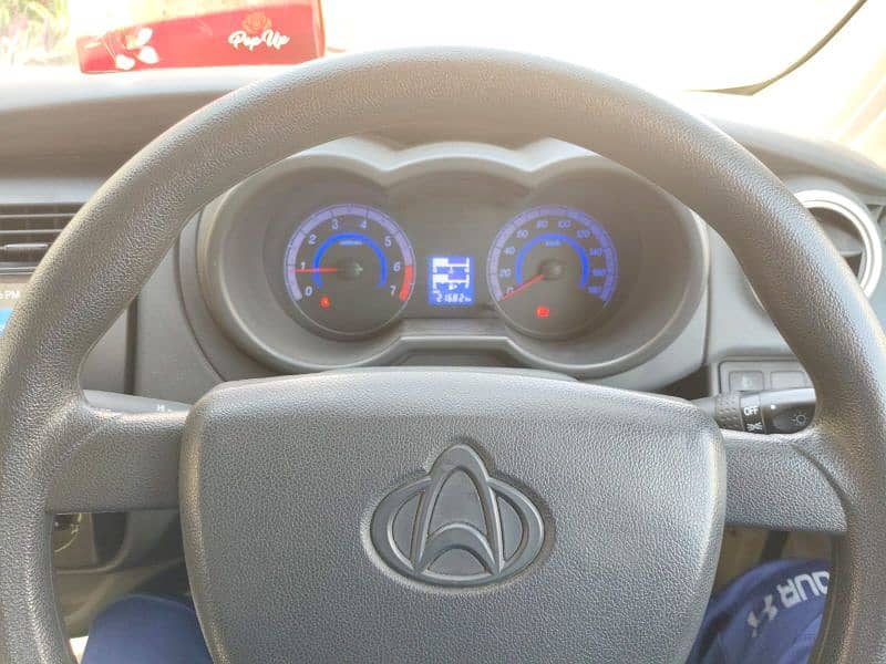 Changan Karvaan PLUS 2021 2