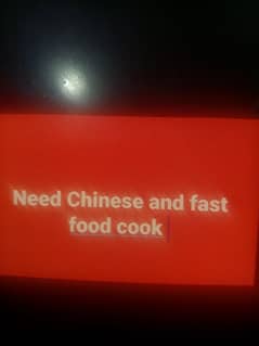 Chinese