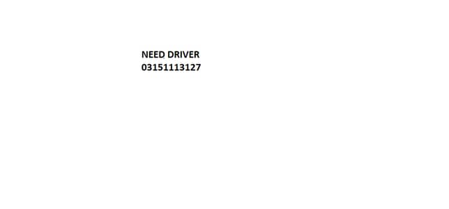 Need Driver
