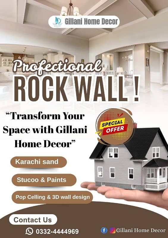 rock wall, Rockwall/ Rock wall in Gujrat/ graphy design 2