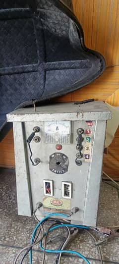 battery