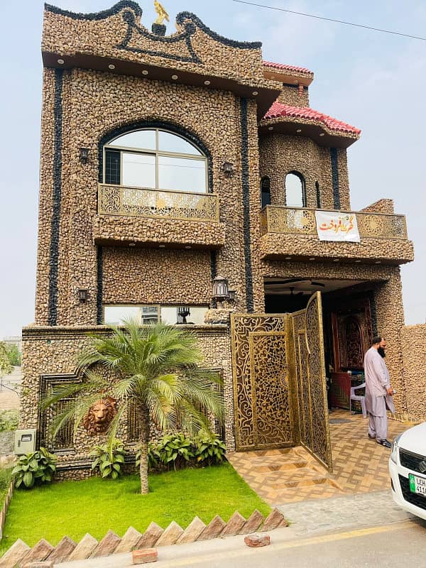 3 Years Installments Plan 5 Marla Brand New House For Sale In Park View City 0