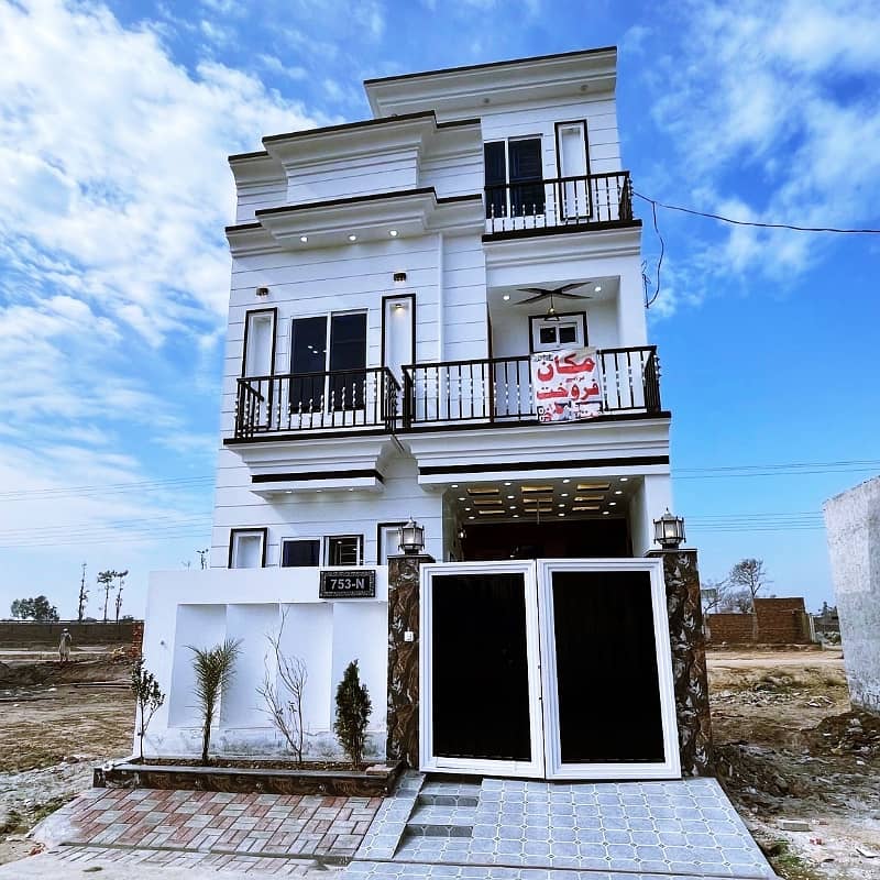 3 Years Installments Plan Brand New Luxury House For Sale In Park View City 0