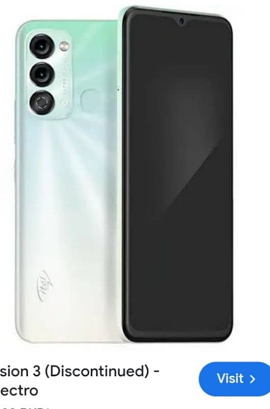 itel Vision 3 0