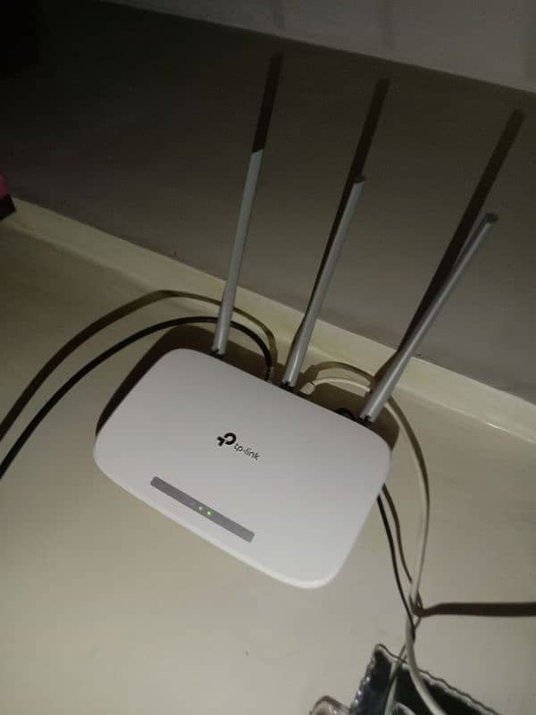 TP-Link Router 1
