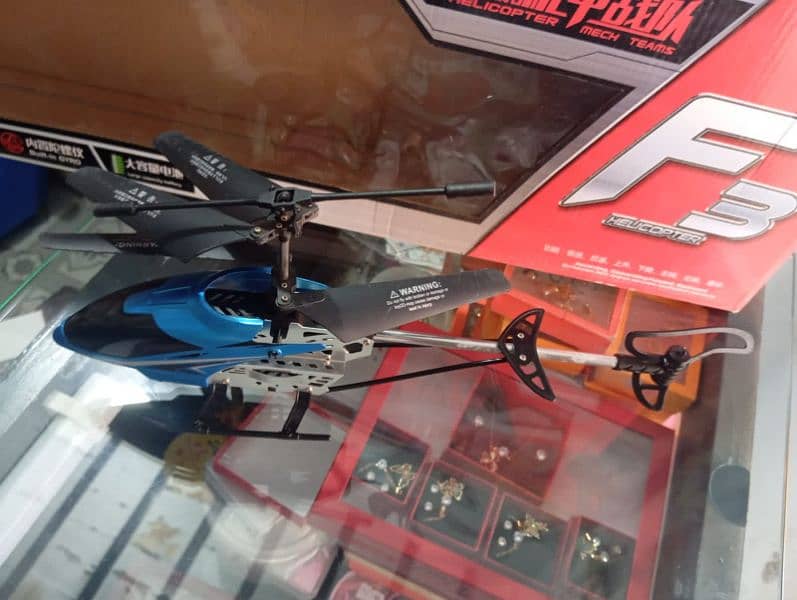 helicopter f3 0