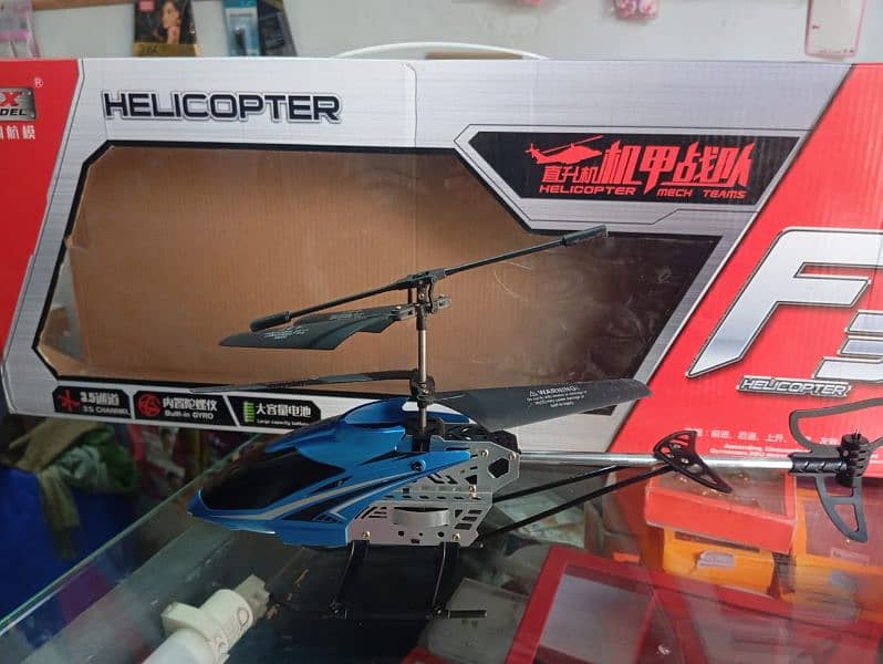 helicopter f3 4