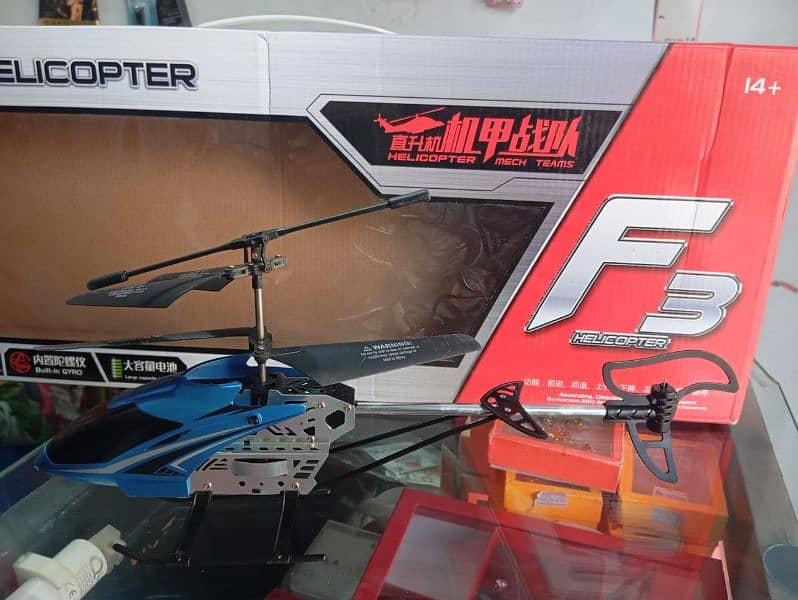 helicopter f3 5