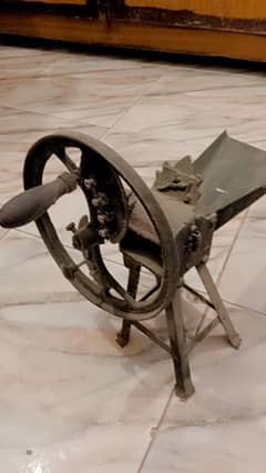 Antique